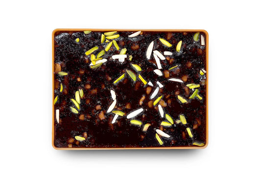 حلوى السلطانية السوداء بالمكسرات - نصف كيلو