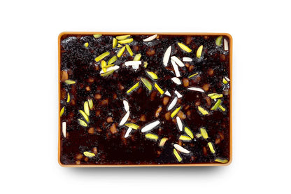 حلوى السلطانية السوداء بالمكسرات - نصف كيلو