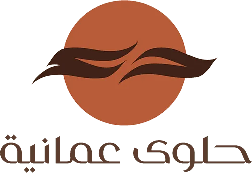 Halwa Omania حلوى عمانية