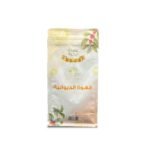 ⁦قهوة تركية - نصف كيلو⁩ - الصورة ⁦2⁩